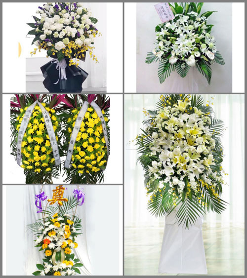 新疆乌鲁木齐市天山区解放北路街道白事花篮预定