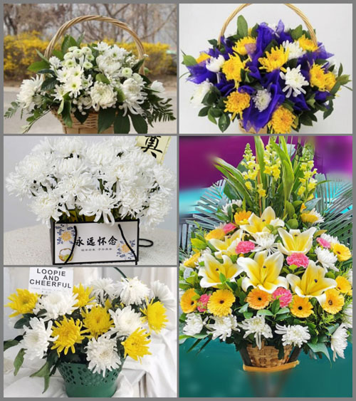 新疆乌鲁木齐市天山区解放北路街道白事提篮配送